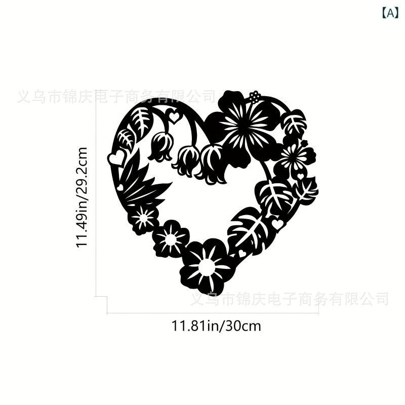 ウォールデコ アイアン アート ハート LOVE モチーフ モダン おしゃれ リビング 寝室 玄関 廊下 壁掛け 装飾 カラフル(x2)