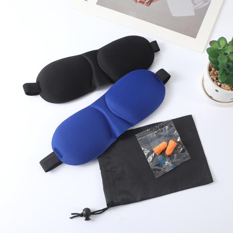 アイマスク 3D立体 スリープマスク 安眠用 快適 通気性 軽量 薄型 遮光性 フィット感 やわらか素材 肌..