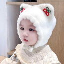 ベビー ニット帽 赤ちゃん用 秋冬 防寒 かわいい ふわふわ モコモコ 猫耳付き 耳あて 保温 幼児用(x2)