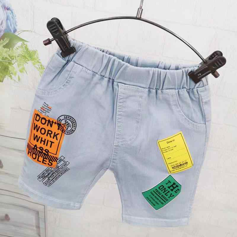 キッズ 男の子 女の子 デニム ショートパンツ ハーフパンツ 薄手 綿100% コットン ウエストゴム ソフト..