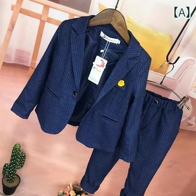 キッズ 男の子 スーツ セットアップ ジャケット ブレザー フォーマルウェア 結婚式 発表会 セレモニー ステージ衣装 韓国風 おしゃれ ストライプ柄 秋冬春 コットン素材