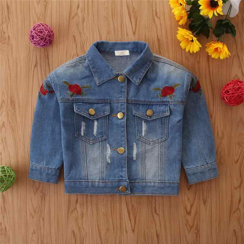 キッズ 女の子 子供服 春夏 デニムジャケット Gジャン バラ刺繍 花柄モチーフ 着回し おしゃれ トレン..