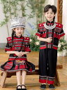 チャイナドレス 男の子 男児 中国風 中華風 レトロ 民族衣装 セットアップ 2点セット 綿混 ポリエステル 厚手 かわいい 赤 レッド 春秋 キッズ