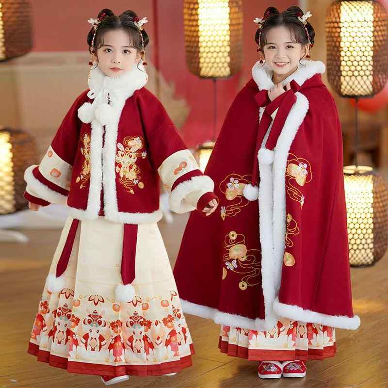 キッズ 女の子 中華風 馬面スカート セットアップ 裏起毛 厚手 暖かい 防寒 冬 お正月 コーデュロイ か..