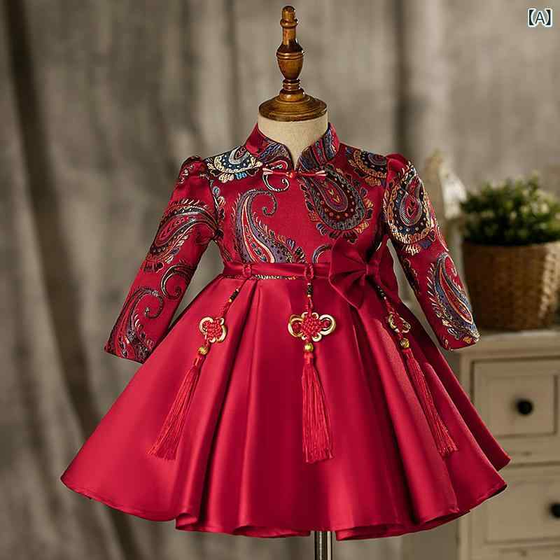 ベビー 女の子 1歳 誕生日 ドレス 中国風 唐装 チャイナドレス プリンセスドレス 選び取り セレモニードレス 秋冬 花柄 サテン ポリエステル コットン裏地 ワインレッド かわいい