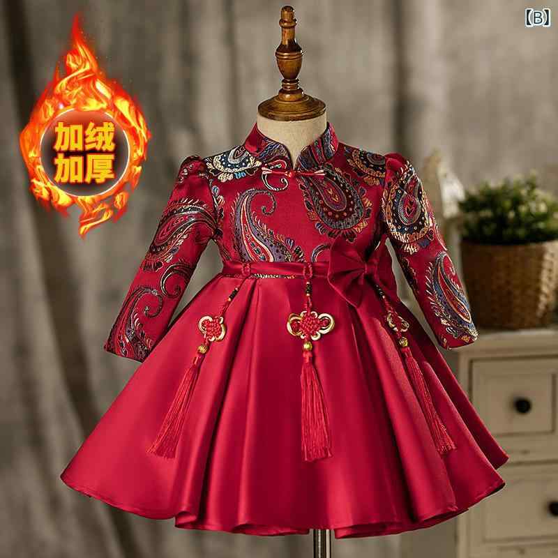 ウェーブ　RODY シャーリングハンカチ ピンク　L230205