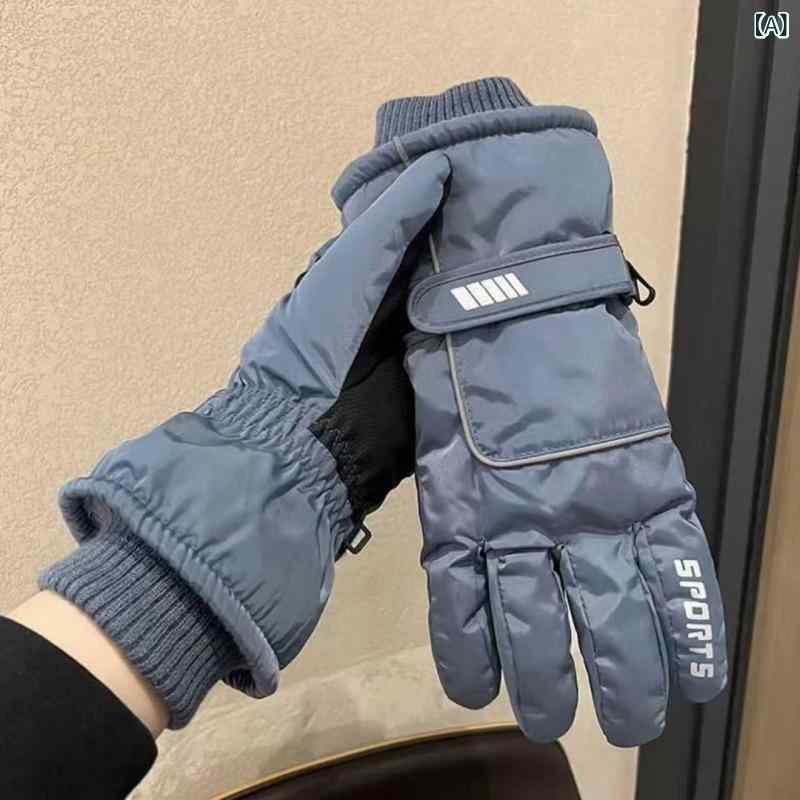 スキーグローブ メンズ レディース タッチパネル対応 裏起毛 厚手 保温 防風 防寒グローブ サイクリング アウトドア バイク 冬用 ブラック ブルー ピンク