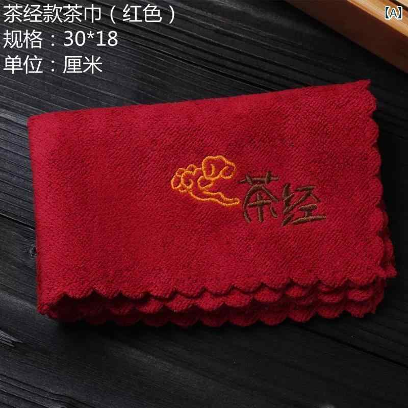 茶巾 ブラック 純綿 コットン 厚手 肉厚 優れた吸水性 速乾性 中国茶器 功夫茶 茶道 茶盤 茶道具 お手入れクロス 茶布 和モダン 茶席 普段使い(x2)