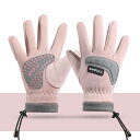 手袋 キッズ 男の子 女の子 防寒 グローブ 冬用 厚手 防水 滑り止め ドローストリング アウトドア 登山 サイクリング 綿 ジュニア 普段使い 指付き(x2...