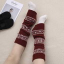 レッグウォーマー レディース 和風 レトロ フェアアイル ニット ジャカード 防寒 グレー ポリエステル ルーズソックス くしゅくしゅ ブーツ用 ファッション 秋冬 普段使い あったか
