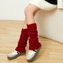 レッグウォーマー レディース 70cm丈 防寒 保温 ヨガ トレーニング スポーツ 運動用 ルーズソックス風 くしゅくしゅデザイン 厚手 アクリル ニット 毛糸 無地 デイリーユース 秋冬