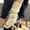 レッグウォーマー レディース 秋冬 厚手 ボタン アクリル 抗菌 吸湿速乾 保温 防寒 クシュクシュ ボリューム ルーズ スノーブーツ ブラウン オフホワイト ブラック