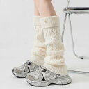 レッグウォーマー レディース ニット ウール混 羊毛ブレンド アクリル ロング丈 秋冬 厚手 抗菌 レトロ クシュクシュ ルーズソックス バイカラー 配色 防寒 普段使い おしゃれ ファッション小物
