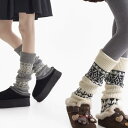 レッグウォーマー レディース フェアアイル柄 ウールニット 厚手 保温 防寒 足元 あったか ロング丈 くしゅくしゅ レトロ かわいい 秋冬 普段使い(x2)