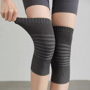 膝サポーター レディース 秋冬 保温 防寒 関節保護 冷え対策 ニーウォーマー レッグウォーマー 高弾性 ずり落ち防止 サイクリング スポーツ(x2)