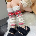 レッグウォーマー レディース ウールニット 羊毛 あったか保温 防寒 ミドル丈 ふくらはぎ くしゅくしゅ ルーズ かわいい 配色カラフル 秋冬 クリスマス新年 トレンドギャル系