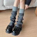 レッグウォーマー レディース ミドル丈 秋冬 グレー チャンキーニット コットンウール混 ルーズソックス風 配色 Y2Kデザイン ストリート カジュアル 防寒 あったか(x2)