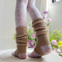 レッグウォーマー 男女兼用 ルーズソックス ニット 無地 あったか 保温 防寒 ミドル丈 JK カジュアル ギャルスタイル ダンス 衣装 デイリーユース ポリエステル 秋冬 カーキ(x2)