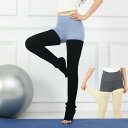 レッグウォーマー ユニセックス 冬 暖かい 厚手 保温 ニット アクリル ポリエステル ニーハイ ロング丈 膝上 ゆったり 大きいサイズ ワイド ヨガ ダンス フィットネス 冷え性対策 冷房対策 防寒