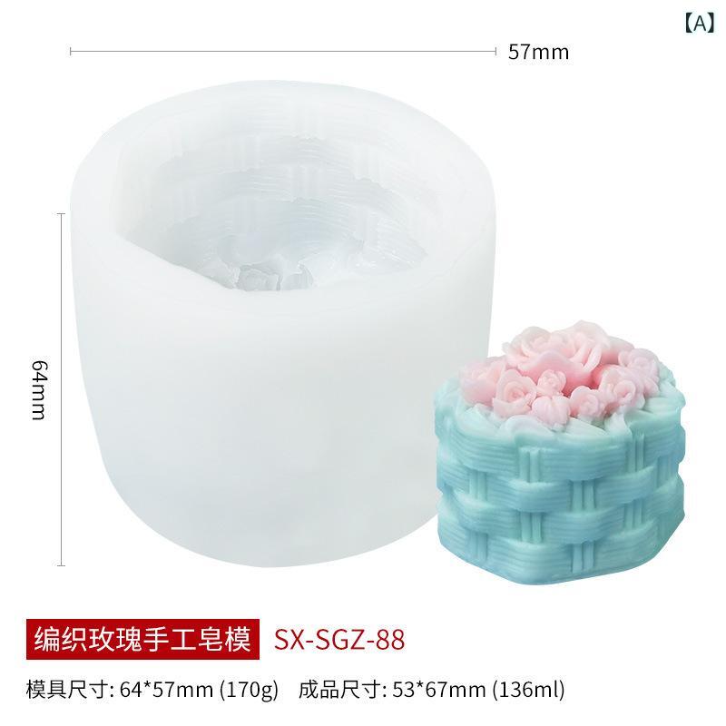 シリコンモールド バレンタイン ハート ローズ 花 手作り石鹸 ハンドメイドソープ アロマキャンドル アロマストーン 型 DIY クラフト プレゼント ギフト(x2) 2