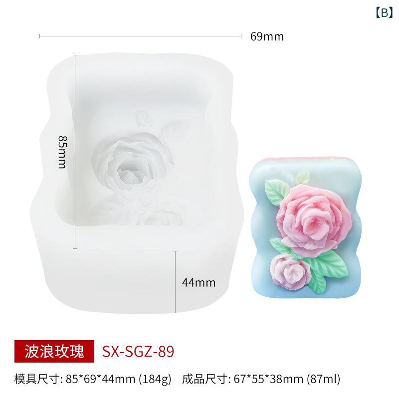 シリコンモールド バレンタイン ハート ローズ 花 手作り石鹸 ハンドメイドソープ アロマキャンドル アロマストーン 型 DIY クラフト プレゼント ギフト(x2) 3