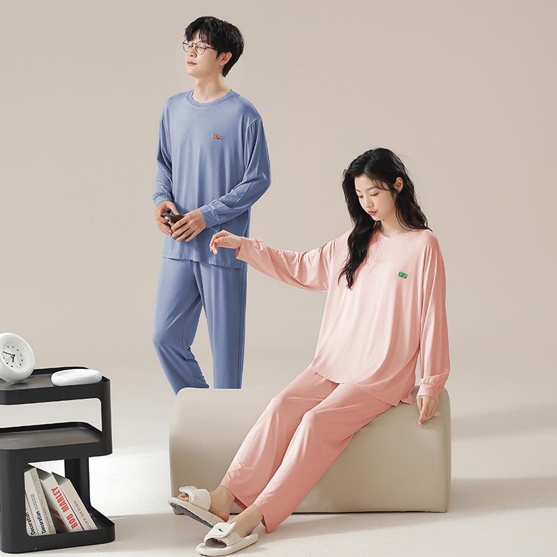 パジャマ 男女兼用 カップル ペア ルームウェア 部屋着 普段使い おうち時間 モダール 再生繊維 綿混 ..