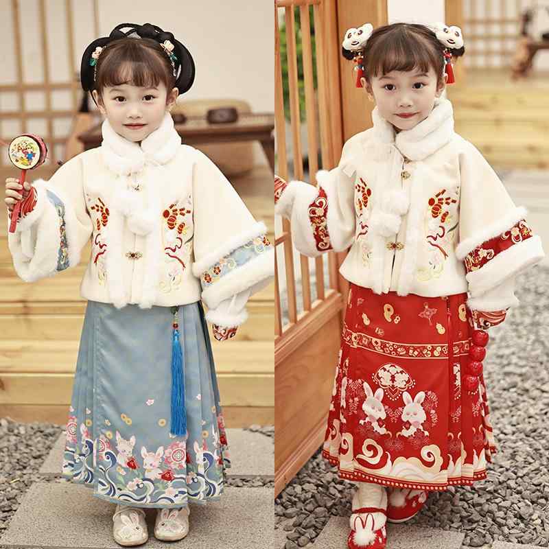 唐装 女の子 厚手 秋冬 綿裏地 セットアップ 馬面スカート 中国風 正月 普段着 かわいい エレガント 柔..