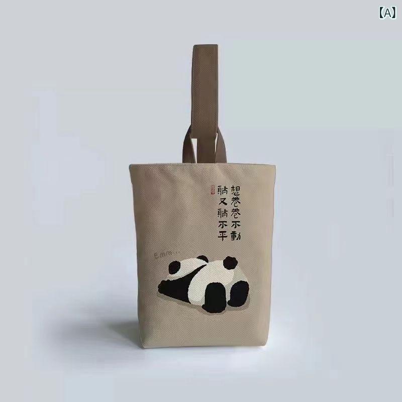 トートバッグ バケツ型 キャンバス 帆布 かわいい パンダ 書道デザイン 中華風 お散歩 普段使い サブア..