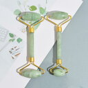 美顔器 岫玉 フェイスローラー カッサ板 3点セット フェイスマッサージ リフトアップ むくみ 小顔 たるみ エイジングケア スキンケア 美肌 集中ケア(x2)