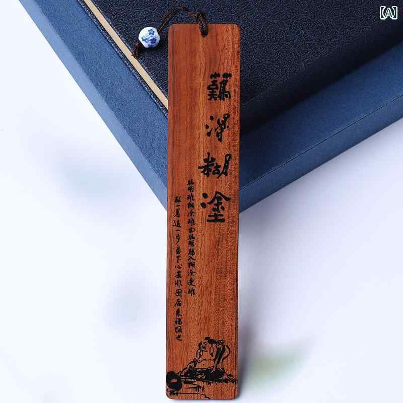 しおり 木製 檀木 黒檀 血檀 クラシック 和風 伝統 ブックマーク 知恵 格言 ギフトセット 読書 学生 教..