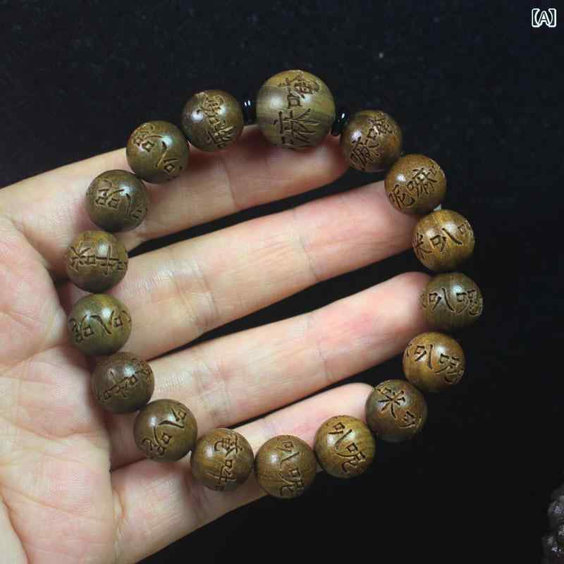 数珠 ブレスレット メンズ レディース ユニセックス 緑檀 サンダルウッド 木製 彫刻 12mm 丸玉 マントラ彫刻 清涼な香り エスニック お守り アクセサリー ギフト