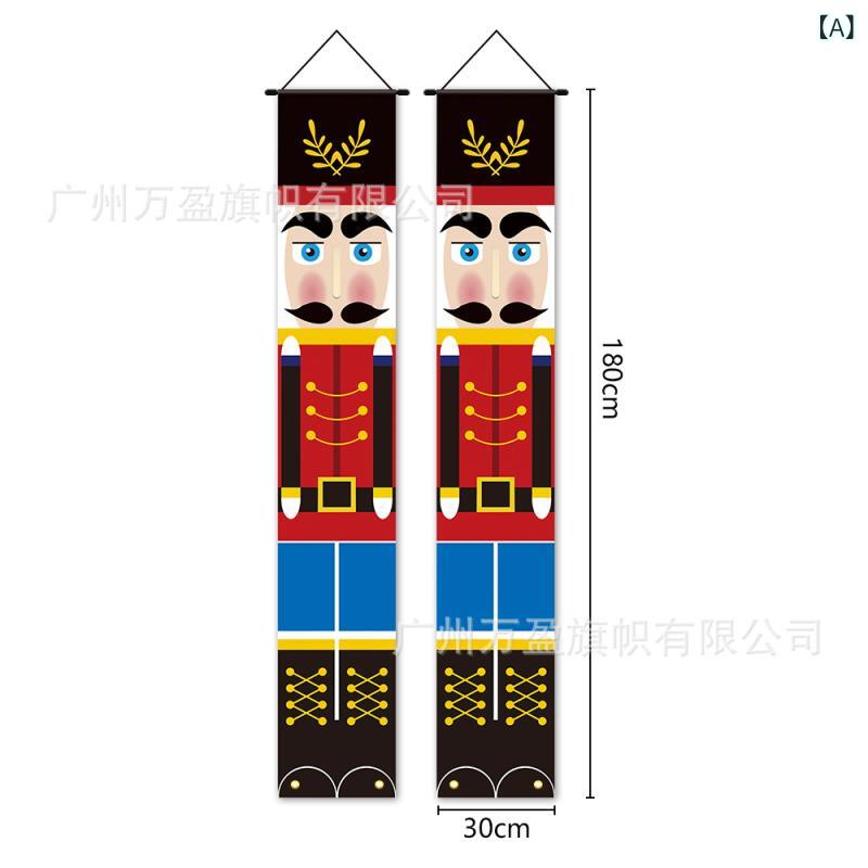 クリスマス 吊り下げ バナー 玄関 ドア 庭先 屋外 デコレーション サンタクロース クリスマスツリー オ..