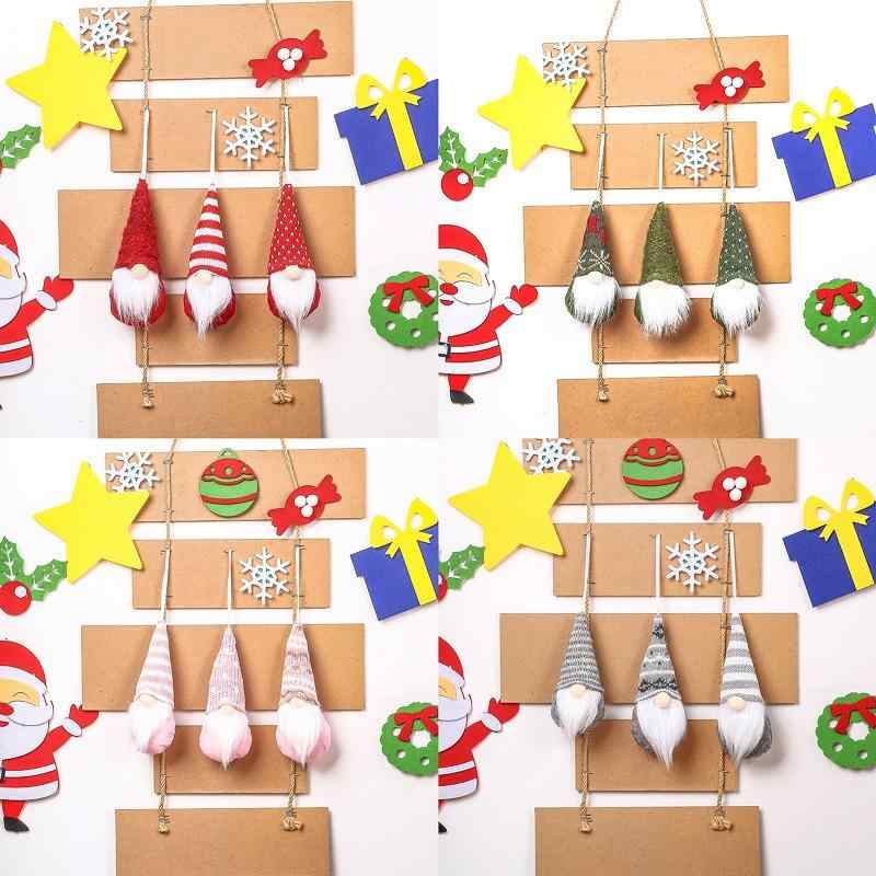クリスマスオーナメント ニット ノーム ドール ぬいぐるみ マスコット 吊り下げ飾り ミニチャーム かわいい おしゃれ 北欧風 インテリア雑貨