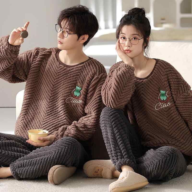 パジャマ ルームウェア レディース メンズ ペア カップル フランネル サンゴフリース 綿 厚手 裏起毛 ..