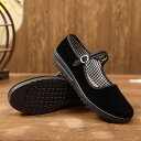 フラットパンプス レディース ママ向け 春夏秋 通気性 ソフトソール ラウンドトゥ 仕事用 通勤 普段使い ブラック 布製 ローヒール 合成底 バックル ストラ...