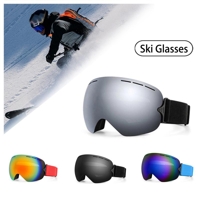 ゴーグル 男女兼用 プロ仕様 スキー スノーボード バイク サイクリング ライディング 球面レンズ 眼鏡..