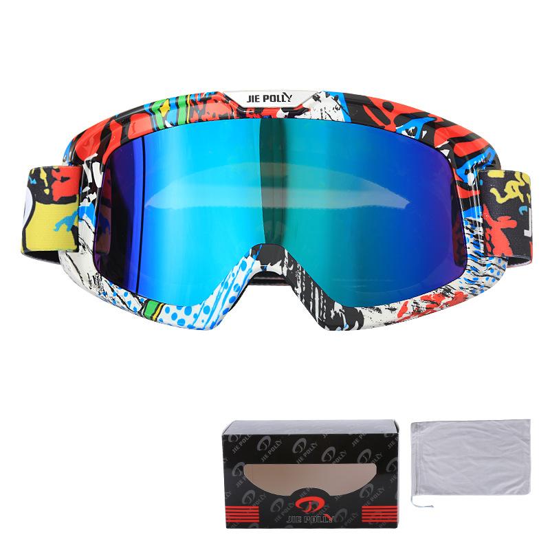 ゴーグル オートバイ バイク オフロード ライディング 防風 防塵 防水 曇り止め UVカット 耐衝撃 保護..