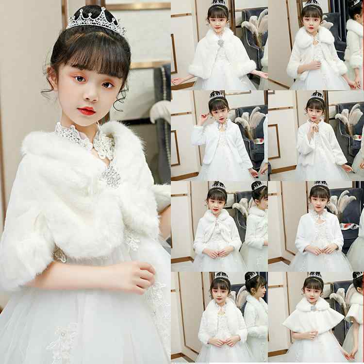 ケープ 女の子 女児 キッズ コート ファー ボア 長袖 フォーマル ショール 発表会 結婚式 防寒 暖かい ラビットファー調 起毛 フリース レース フリル ...