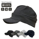 yLbv Y [ z S M L [֑ LXPbg t H~ 100 Rbg ×pXq j Oop R Xq PAXq fB[X JWA  傫 傫  TCY Vv ubN O[ ySweat Casquettez