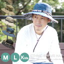 【クーポン利用で店内全品20%OFF!Rakuten Fashion THE SALE 7/4 20:00-7/11 1:59】メンズ 帽子 ハット レディース...