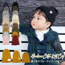 ニューエラ ニット帽 キッズニットキャップ ミリタリーニット パッチ レッド スノーホワイト New Era Kids Knit Cap Military Knit Patch Red Snow White