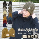 yY jbgXz ~p x L [֑ H ~ 傫 j eq yA Ƒ 낢 h  Xq XL[ Xm{ V jbgLbv Vv  j̎q pp LbY w v[g  yhanahana Acrylic Knit Capz