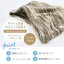 【全品15％OFF クーポン利用で 4/14 20:00～4/17 9:59まで】医療用帽子 おしゃれ ニット帽 春夏 コットン メール便送料無料 抗がん剤 帽子 夏用 綿100% レディース メンズ 可愛い S M L 大きめ 小さいサイズ ニットキャップ 母の日【ナチュラルコットン100％ニット帽】