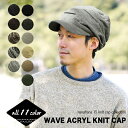 yjbgX Εtz~p 傫 [֑ Y fB[X キ H~ Xq cot  h  AN 傫 Vv   j  ~ZX VjAyWave Acrylic Knit Capi΂jz