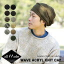 yjbgX Y z傫 j [֑ Oop H ~ ~p  Xq g  JWA Vv  h   E  B  fB[X ~ZX VjAyWave Acrylic Knit Capi΂Ȃjz