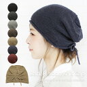 yjbgX fB[XzH~  h [֑ 傫    Xq ~p 킢  { H ~ B Eя Jo[  TCY Oo wl ~ZX VjA v[gyBack Ribbon Knit Capz