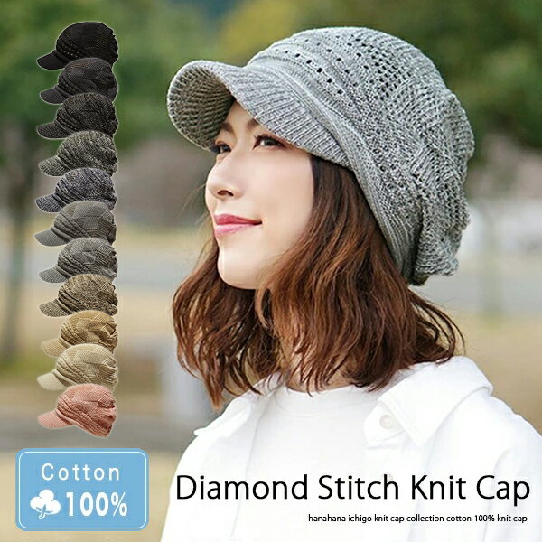 ڰ˹ ۲ ˥å˹ ǥ ᡼̵ Ĥդ 褱 礭 㥹å ˥å å ղ 100%   ä İ ˹ 襤 ˹  ȱ æ ȴ ץ쥼 ߥ ˥Diamond Stitch Knit ...