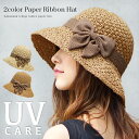 nbg fB[X ΍L t `OX֑ O΍ UVPA uv΍ 悯 { y[p[100 T}[nbg Xq i Vv  킢  TCY ̓y2color Paper Ribbon Hatz