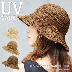 https://thumbnail.image.rakuten.co.jp/@0_mall/hanahana2015/cabinet/menu/ladies_hat/hat20-03/hat20-03_m1.jpg