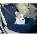 ペットキャリー ドライブベッド ドライブボックス 中小型犬 犬 猫 ペット クッション ベッド ソファ ペット用ベッド カーベッド カーシート ペットベッド 後部座席対応 通年 アウトドア お出かけ キャリーバッグ XMTAN